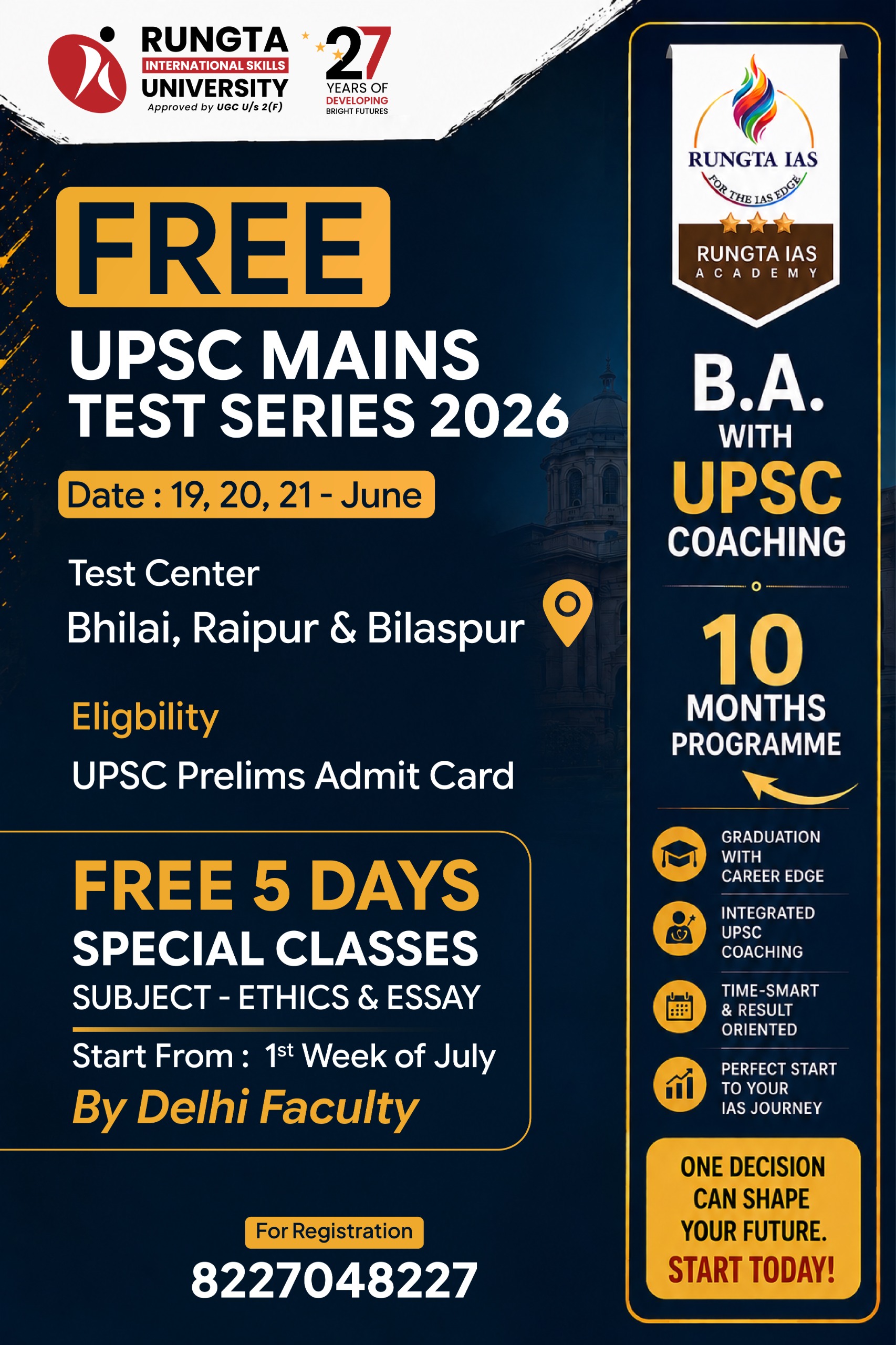 UPSC Journey